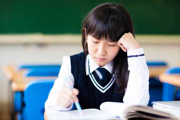 子女
